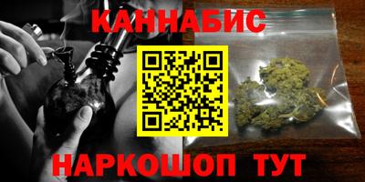 стафф Севастополь