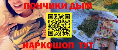 не бодяженный Свободный