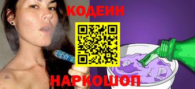 не бодяженный Свободный