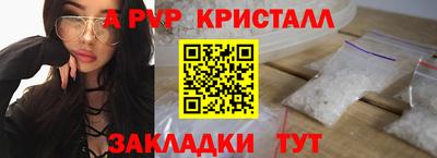 не бодяженный Свободный