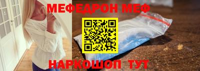 не бодяженный Свободный