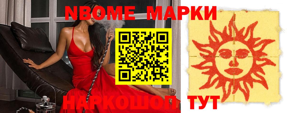 Мегион  ОМГ ОМГ как войти  Вход с VPN  LSD-25 экстази кислота 