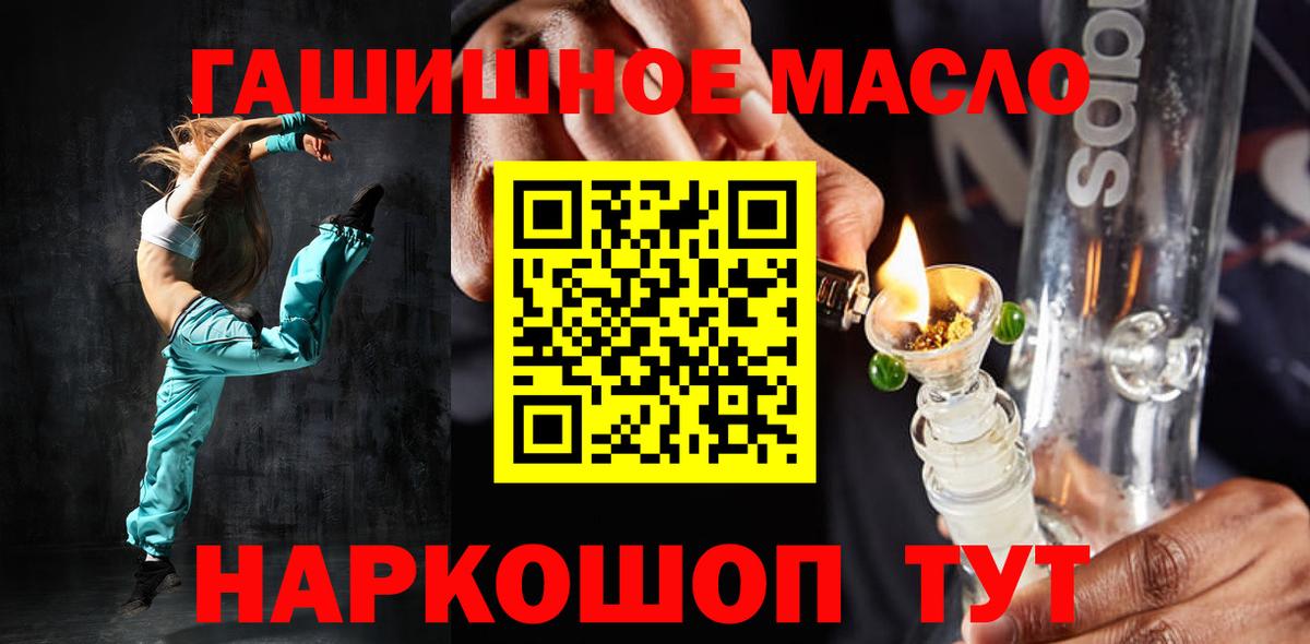 Дистиллят ТГК концентрат Мегион